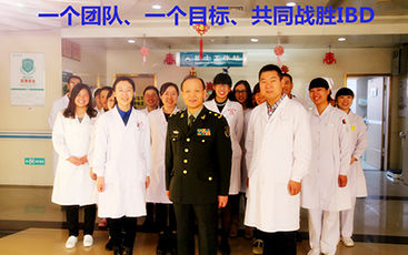 医院图标